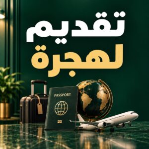 بطاقات Gift Card